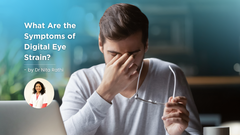 What Are the Symptoms of Digital Eye Strain?